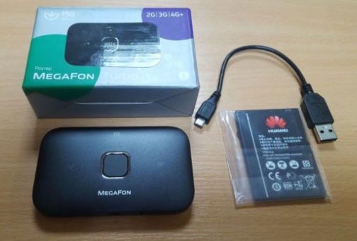 Modem Huawei E5573